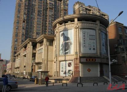 天山新公爵三號(hào)商業(yè)樓地暖工程